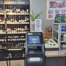 이마트24 화정점 이미지