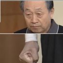 수류탄고깃집 이미지