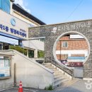 춘천 효자문 이미지