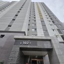 씨유경주두산트레지움점 | [경주 아파트 시스템에어컨 ]경주 두산위브 트레지움 시스템 에어컨 시공 후기