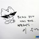 여대생다방