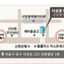 더상춘한의원 이미지