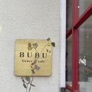 수원천로428번길 이미지