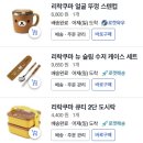 방배로32길 17-19 | 부재와 존재