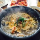 백제곱창 네이버블로그
