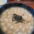 신촌부침이 | 원주 신촌막국수 내돈내산 후기｜재방문 하게 되는 감자 옹심이 맛집