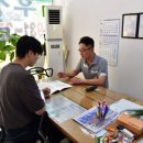 노원공인중개사사무소 이미지