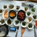 백반건축