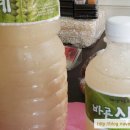 반포떡방 이미지