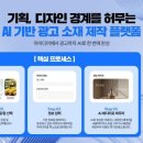 미래종합인력 - 사천시 | 미래종합인력