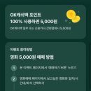 오키 - 부천시 원미구 옥산로220번길 26 | 오키