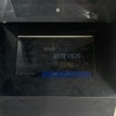 나진 | 여수 웨이팅하는 맛집 나진국밥 솔직 후기 / 성시경 맛집, 허영만 백반기행