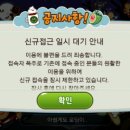 금점 이미지