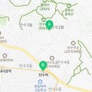 지에스25 만수신대동점 이미지