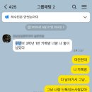 빨리빨리 지나갑시다