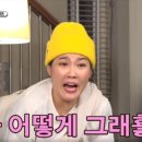 메종드투어 이미지