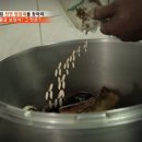 코리아헌터 이미지