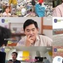 여행나무 네이버블로그