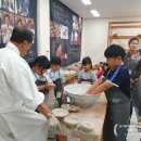 도자문화연구소 이미지