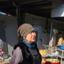 원조대추나무집 이미지