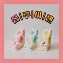 홍루이젠 이미지