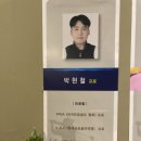 김프로골프클리닉 이미지
