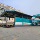 청주 복대동 gs칼텍스 중도가스청주영업소에서 3kg 해바라기버너 가스 충전하다.