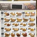 봉곡동137 이미지