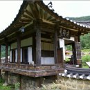 농암민박 이미지