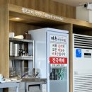 모이세해장국노형점 | 중문 대춘해장국, 주차 편하고 새벽 6시부터 영업하는 해장국 맛집.