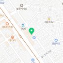 동교공인중개사사무소 이미지