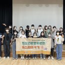 유스피아 이미지