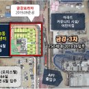 금강프라자 이미지