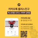 퍼스트 모터스 이미지