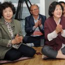 대선2리 경로당 이미지