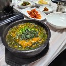 별미올갱이 | 대전 대흥동 꽃도리탕 또간집 올갱이 데이트 모임 맛집