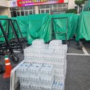 동서크리닝 이미지