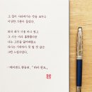 듀에듀에