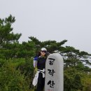 명산가든 이미지