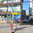 삼성카크리닉 이미지