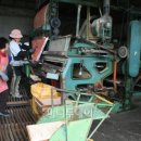 조일공업사 이미지