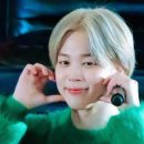 지민69 이미지
