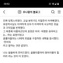 영어회화반 이미지