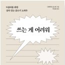 주식회사 이소담