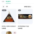 세븐일레븐천안성정타운점 이미지