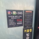 세진손세차장 이미지