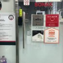 충청세차장 이미지