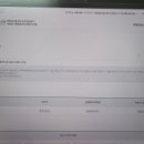 집현전공인중개사사무소 이미지