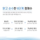 청담어린이집 이미지