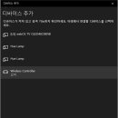 센스PC 티스토리